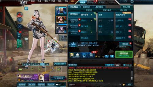 星光之欲游戏下载指南：避开陷阱，安全下载