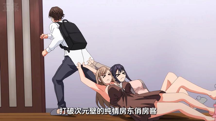 想玩SOA续集?这里提供最新的更新地址