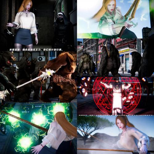 解锁米里亚姆计划:SLG游戏魅力大揭秘