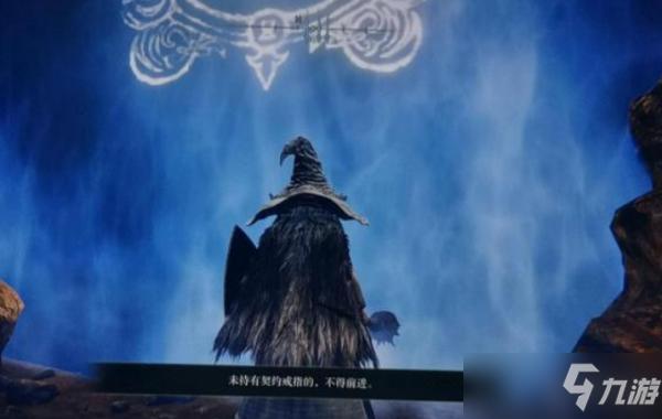 寻找艾尼西亚与契约纹？官网资源及玩家交流社区