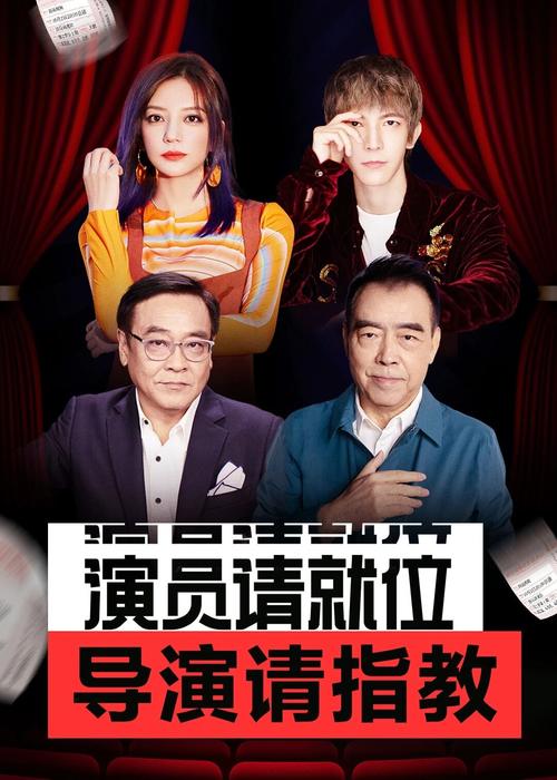 想当导演？快来体验各种拍摄：我游戏介绍