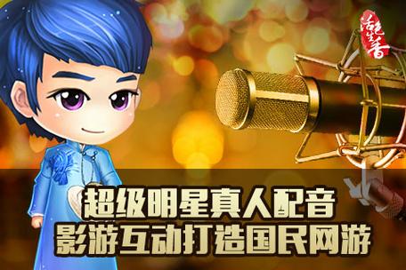 活色生香游戏:改编自热播剧,感受不一样的香氛之旅!