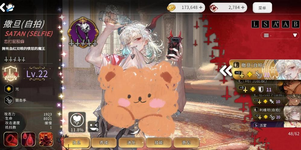 地狱矿工最新版本更新内容详解,下载地址推荐