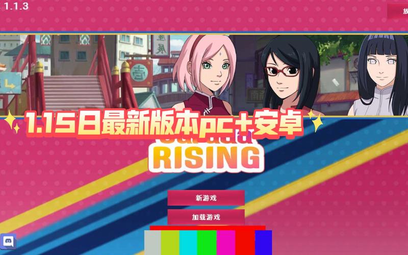 下载佐良娜的崛起最新版本：开启热血冒险之旅