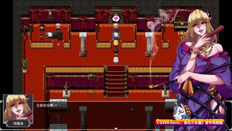 圣石少女篇下载地址推荐：高品质游戏资源免费下载