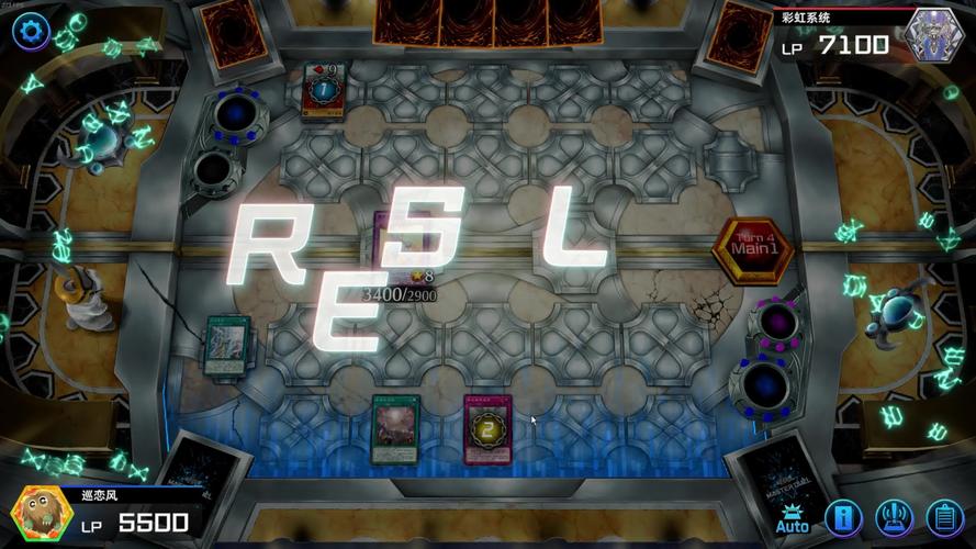 M决斗安卓汉化教程：快速上手决斗大师