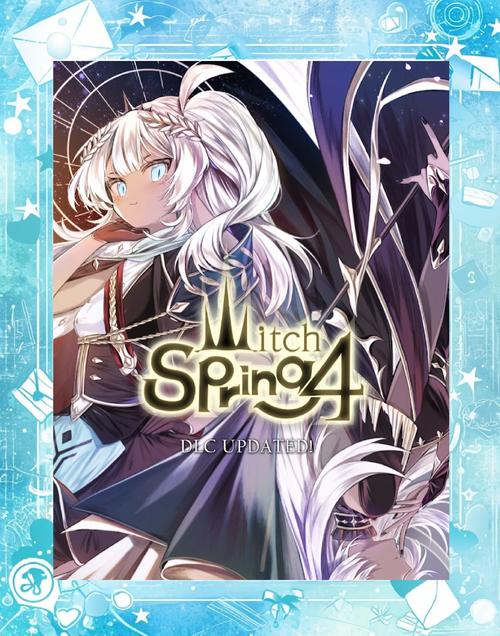 变身魔女官网:探索神秘魔法世界,成为强大魔女