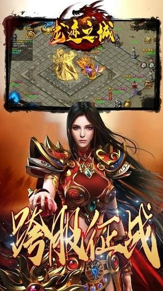 欲之冠安卓版下载地址：安全可靠的下载途径