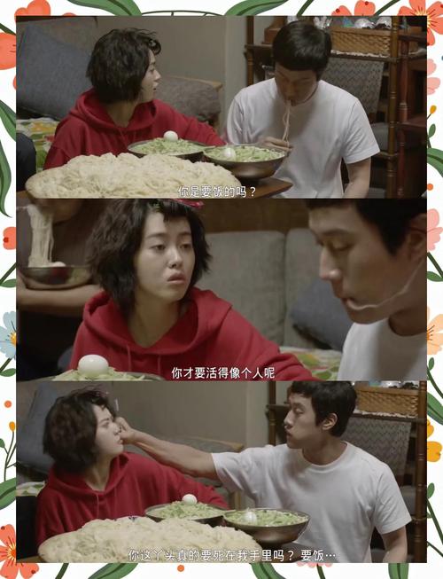 火热来袭！爱与战争系列三部曲最新版本在线观看