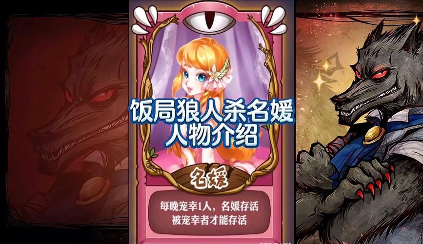 废柴公主荒村开拓记下载地址及游戏玩法简单介绍