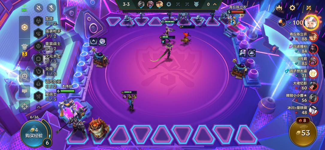 魔镜2:继承经典,创新玩法的三消游戏,快来玩!