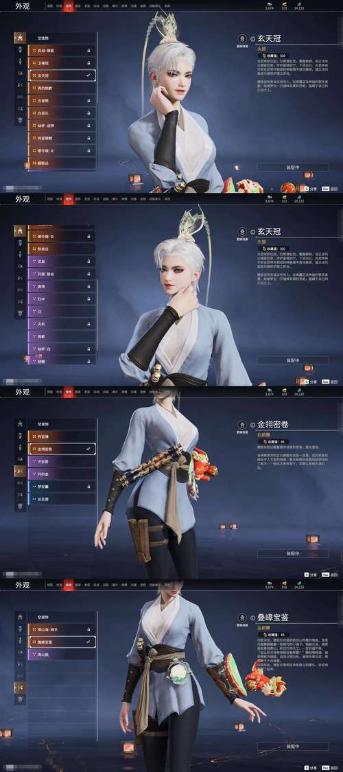 律子杨过游戏合集：不同类型游戏推荐，总有一款适合你