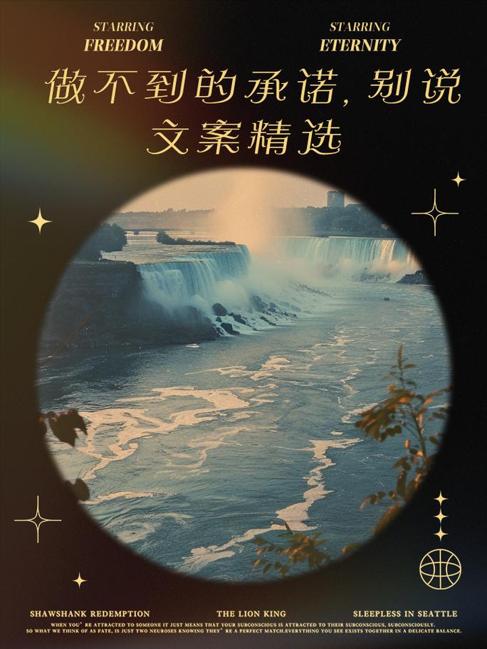 一个最好不要兑现的承诺下载地址：玩这款游戏需谨慎