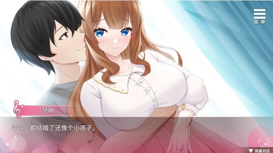 寻找千金的奴隶家家酒游戏？这里有最全的版本合集