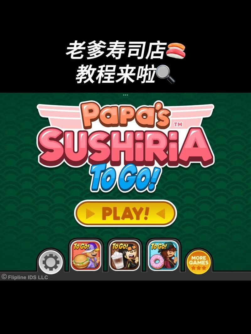 想玩艾丝缇拉的遭难？89游戏下载教程来了！