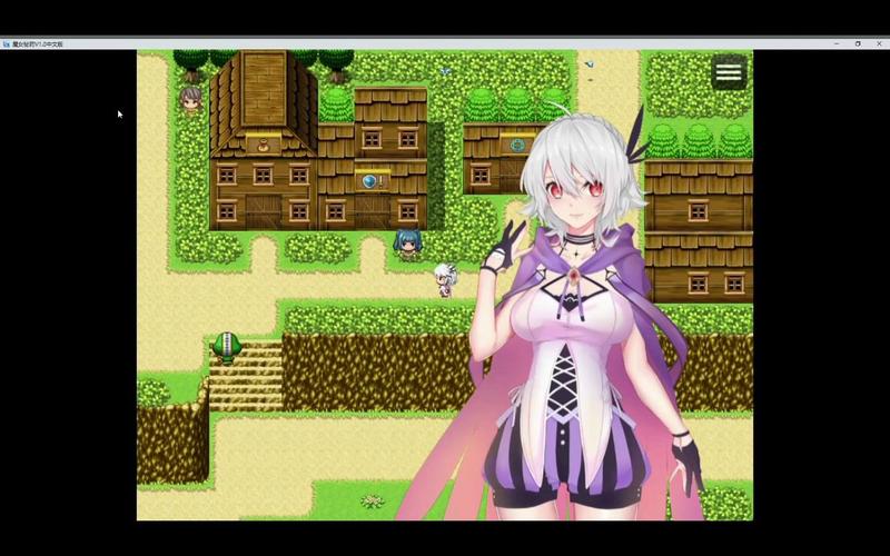 魔女秘药游戏版本介绍:完整版资源合集