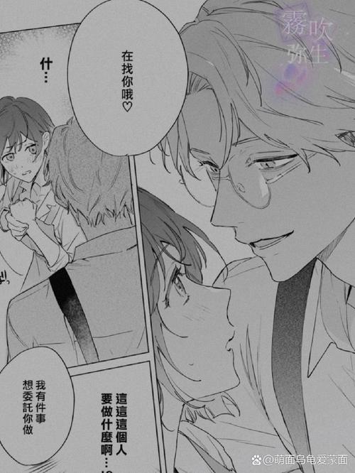 还在找超级触手君下载地址？这里有你想要的！