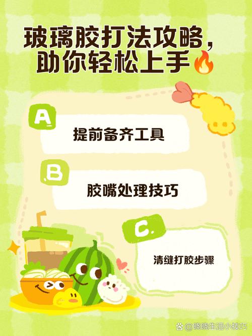 想玩转家庭生活FamilyFaring？这篇攻略帮你轻松上手