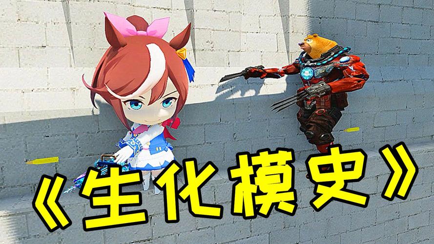 想玩生化危机春版本？这篇攻略教你轻松找到并下载！