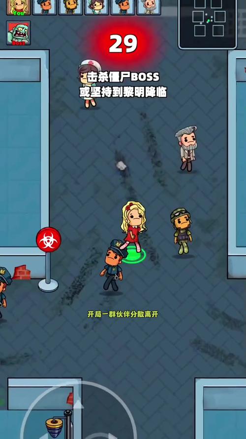 我的早年生活游戏下载,完整版资源获取!