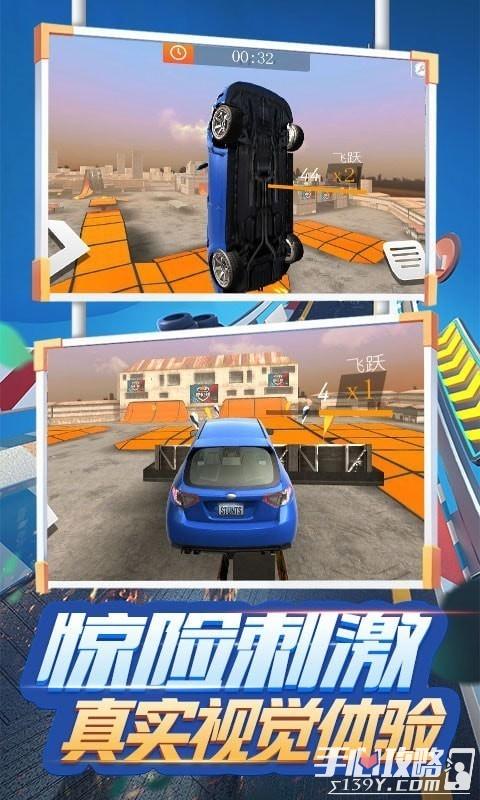 体验最新内容！受虐狂模拟器汉化版更新了什么？