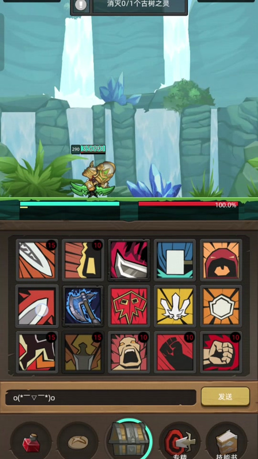 懒惰怪兽公主安卓版：全新SLG游戏，打造你的怪兽王国！