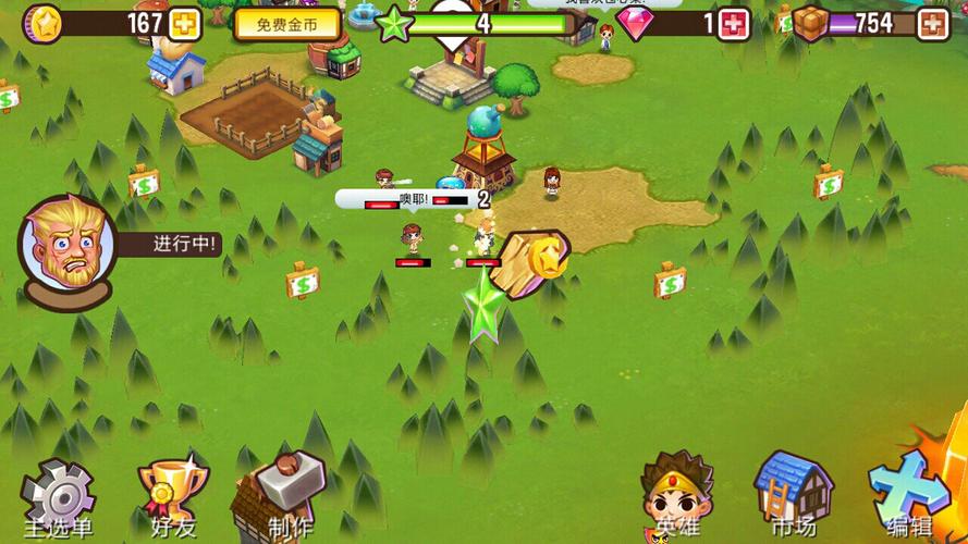 找不到魔王的冒险者小镇下载链接？这里有解决方法