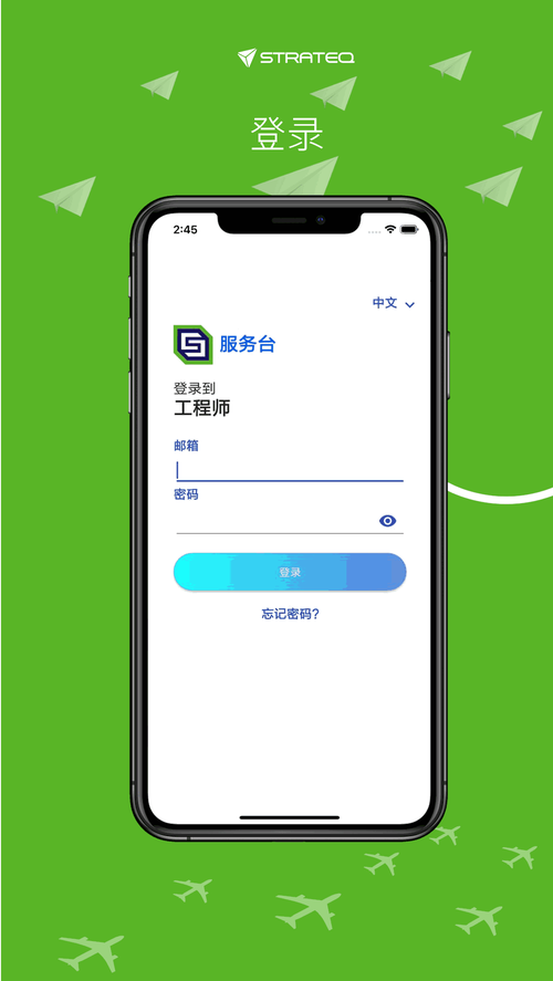 快速访问SOAV60FF官方网站，体验极致服务