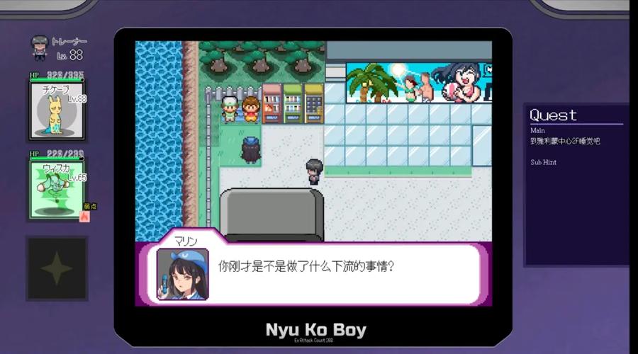 H版宝可梦下载地址大全，安全可靠的下载方式