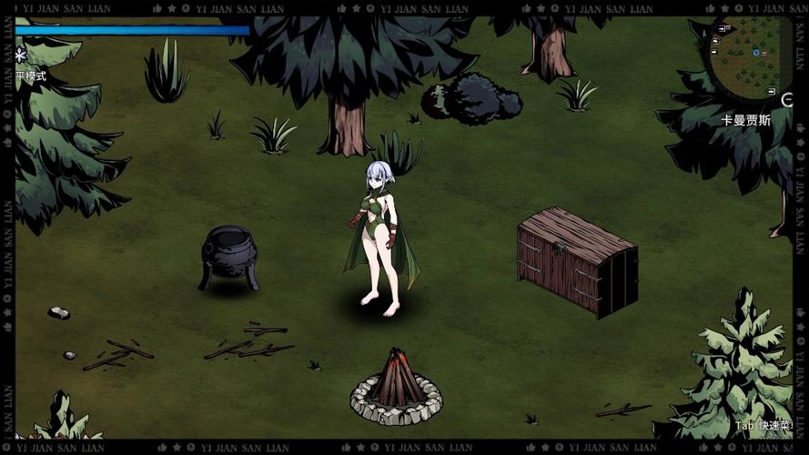 H版饥荒汉化版下载推荐：安全可靠，简单易上手