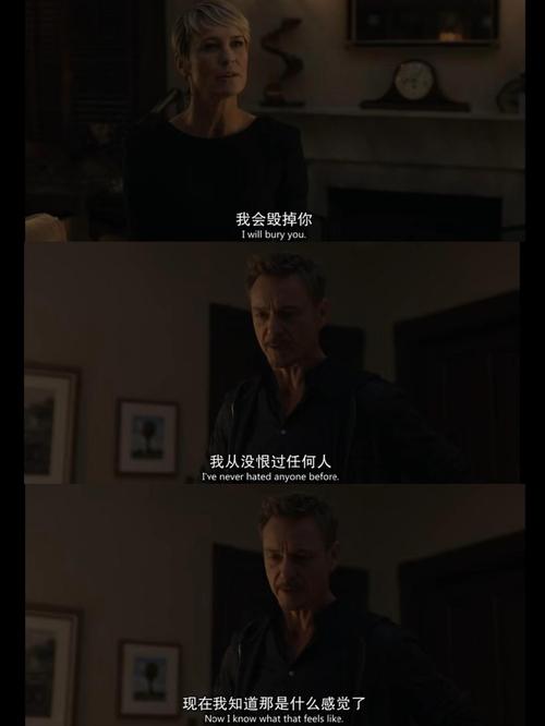 想看爱与诱惑第二季EP1？这里有各种版本资源