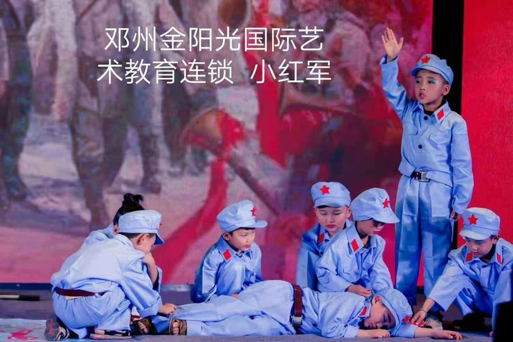 好消息！表演课更新地址分享，赶紧下载体验！