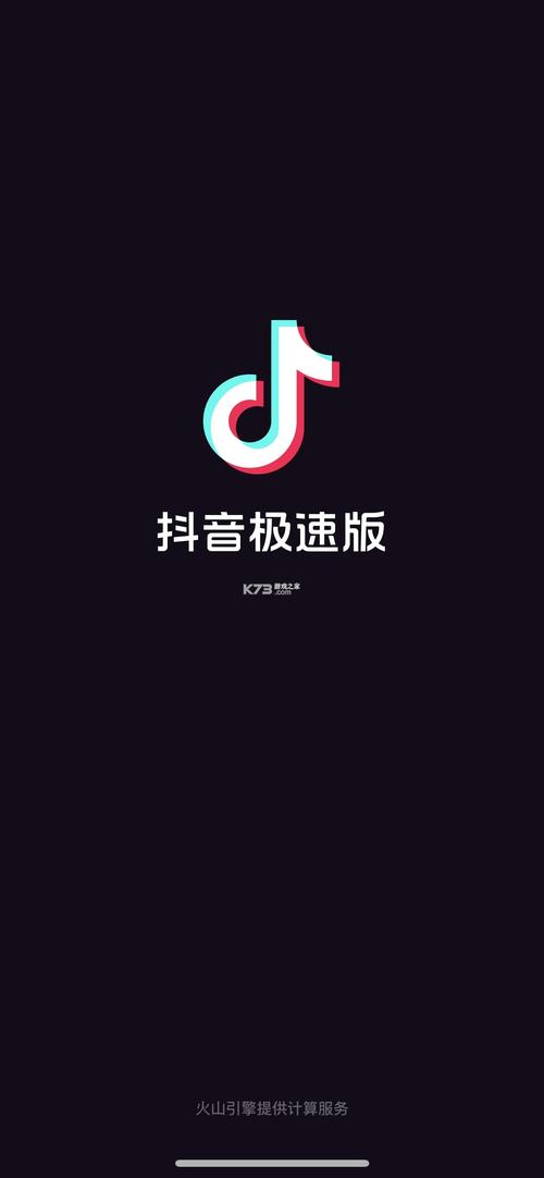 星光之欲安卓版下载：哪里可以下载星光之欲安卓游戏？