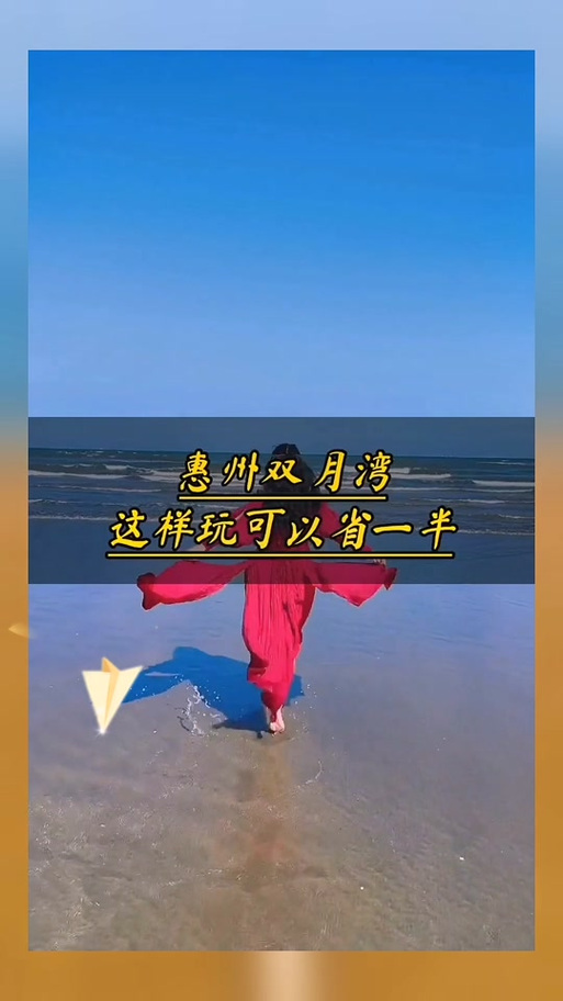 阳光湾恋人1-3合集:资源获取及游戏技巧分享