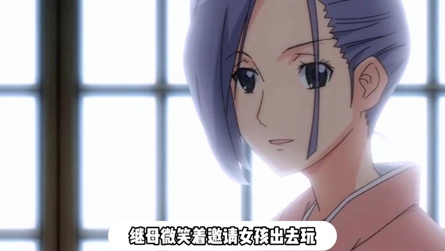 我的美熟继母官方正式版下载地址，最新版资源免费获取