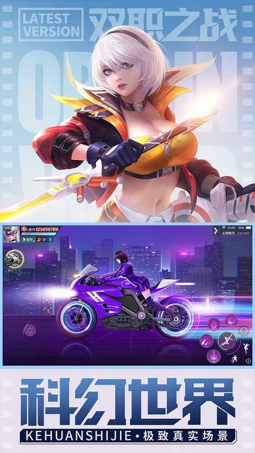 重生之岛官方网站:进入游戏世界,开启冒险之旅