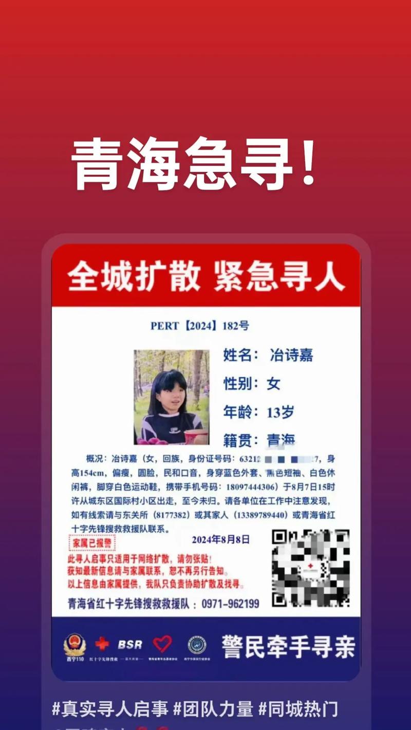 急寻不需要爱V0.8下载地址？这里有你想要的