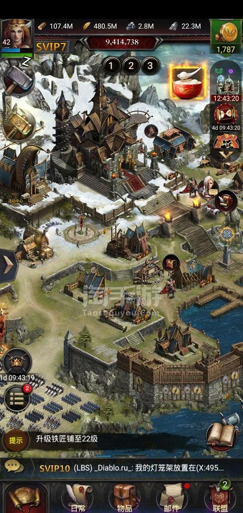 学校列王2官方网站:了解游戏配置及玩法攻略