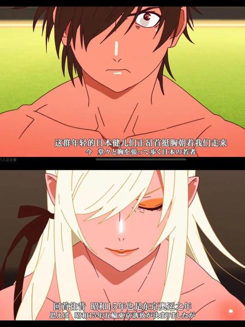 想玩理不尽陵辱物語？这里告诉你下载方法