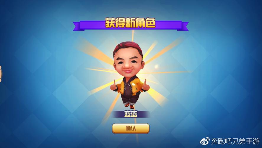 想玩大兄弟？下载方法大全，快速上手！