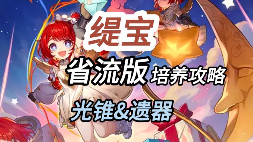 手把手教你下载遗留之魂，小白也能轻松上手！