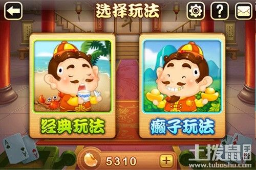 绯月修仙录V0.55杨过游戏测评:好玩吗?值不值得玩?