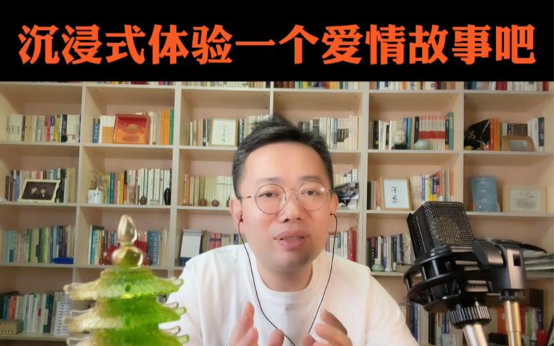 热辣可爱杨过游戏:沉浸式武侠世界,等你来闯荡!