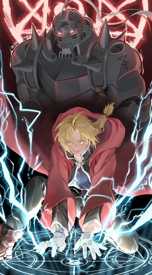 想玩炼金术师?教你快速找到下载链接