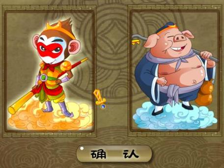 西诱记游戏下载，哪里可以找到正版资源？