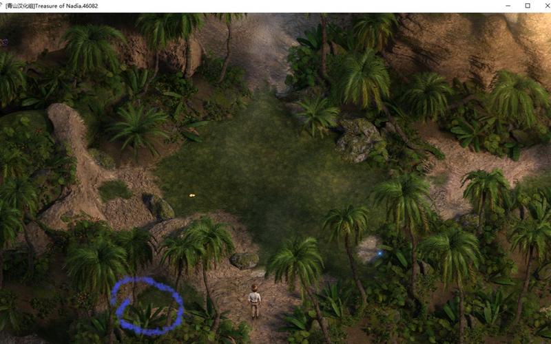 安全可靠！纳迪亚之宝完结版游戏下载资源分享