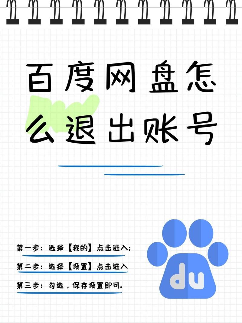 网盘链接找不到了？轻松恢复遗失下载地址！
