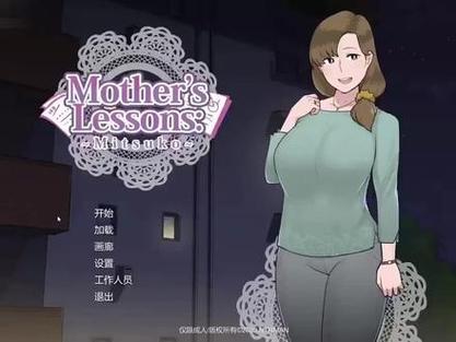 想玩NTRman？这里有合集版本大全及使用方法