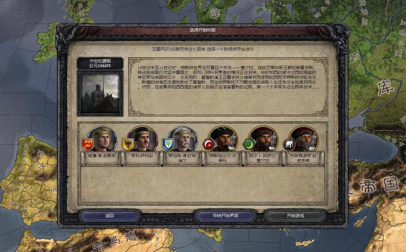 想玩战甲机索尔冈特？最新版本是多少？快速下载方法