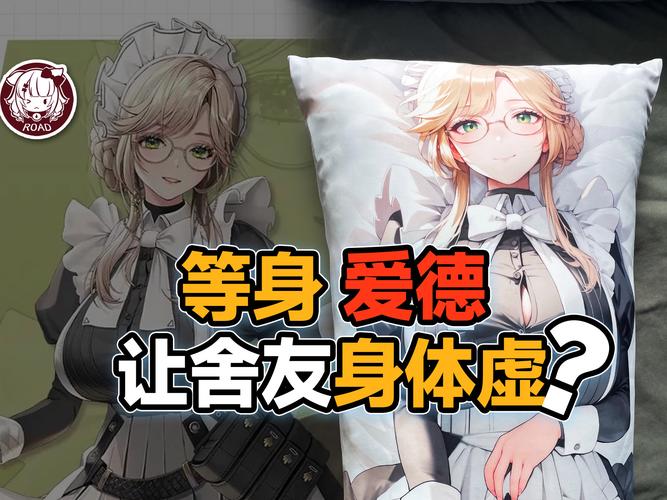 女仆洋馆绅士游戏推荐：超好玩剧情等你体验！